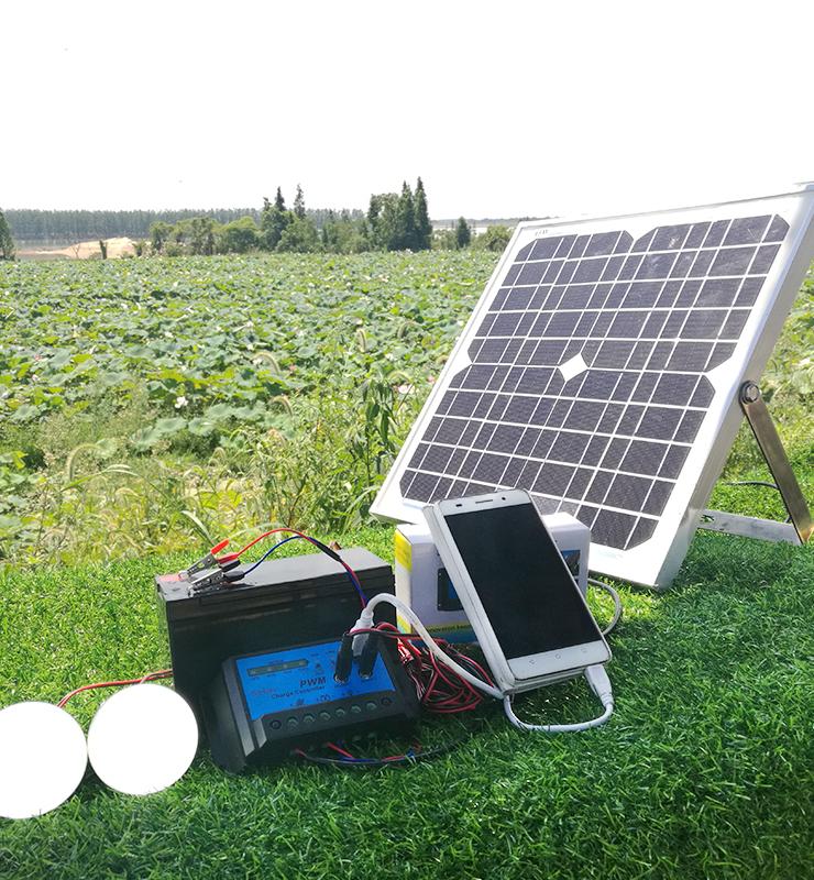 PHOTOVOLTAIC SYSTEM
